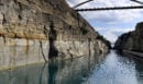 Συναγερμός στον Ισθμό Κορίνθου: Σορός γυναίκας εντοπίστηκε να επιπλέει στο κανάλι
