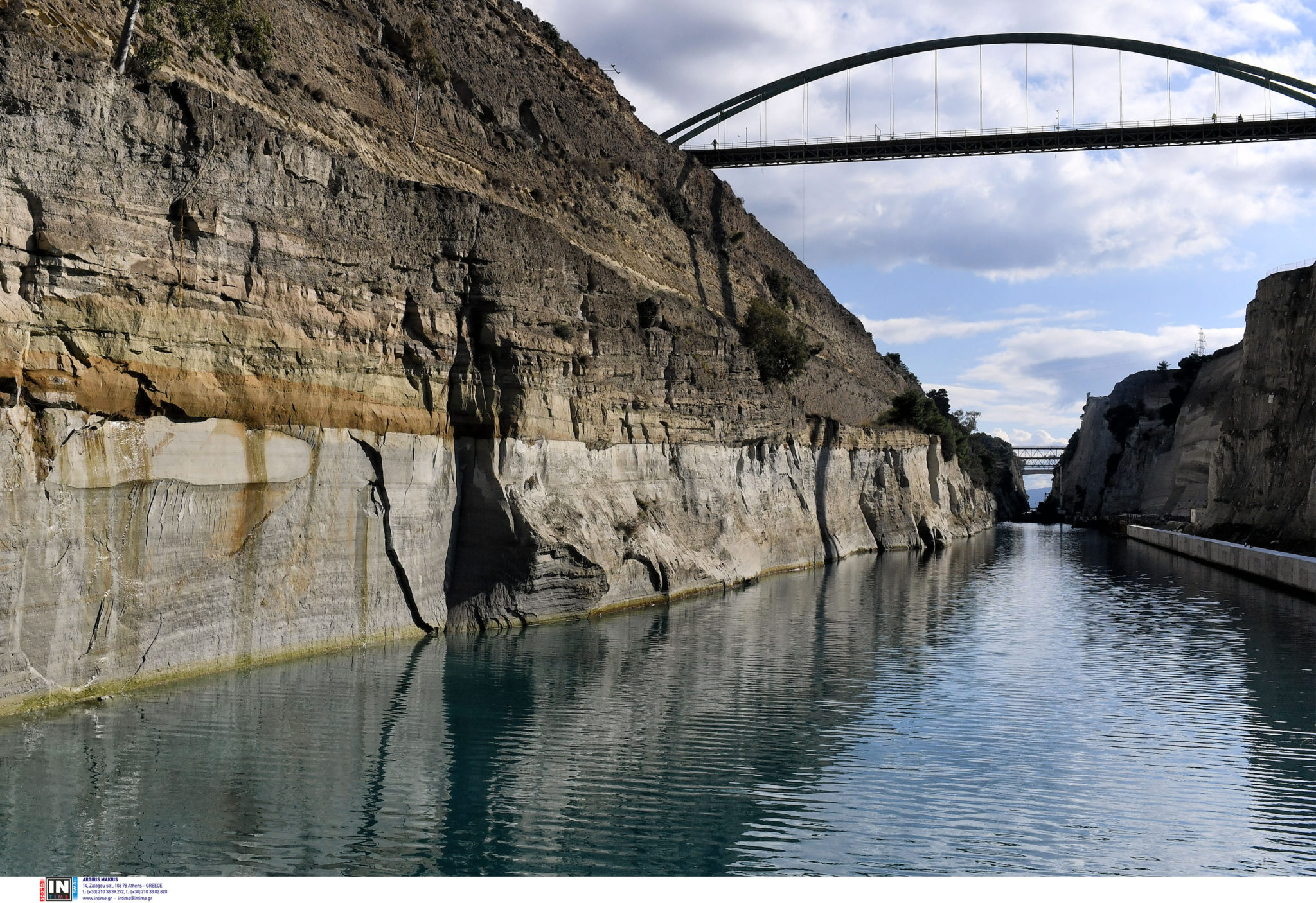 Ισθμός της Κορίνθου