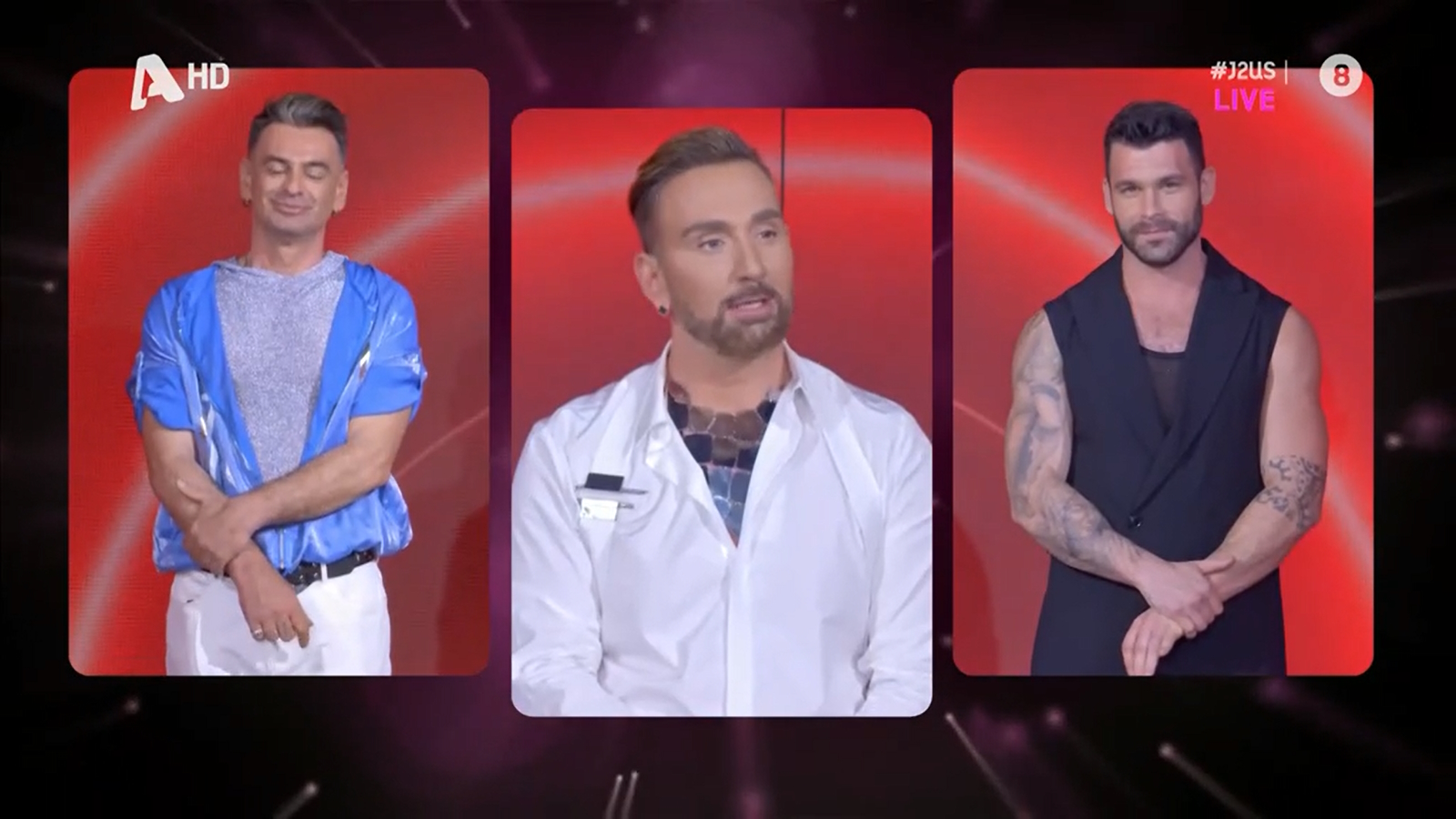 J2US: Αποχώρησαν Κωνσταντίνος και Δάφνη