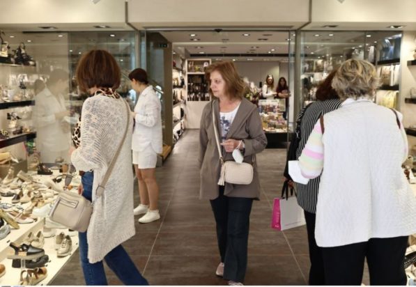 καταστήματα