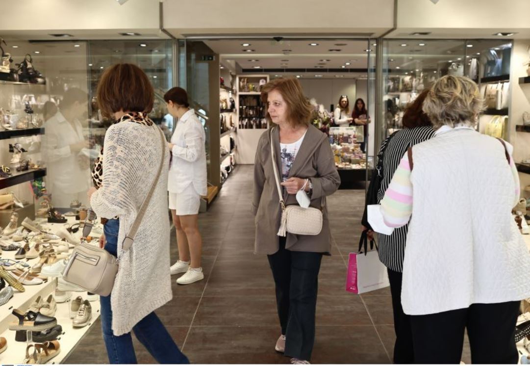 καταστήματα