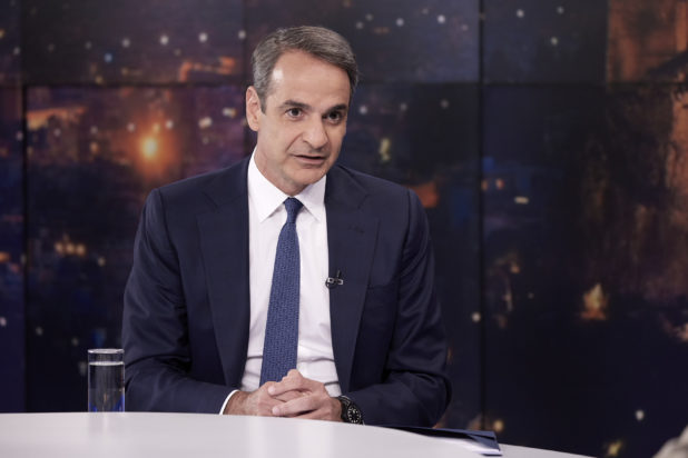 Κυριάκος Μητσοτάκης