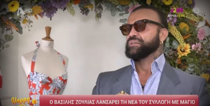 Περικλής Κονδυλάτος