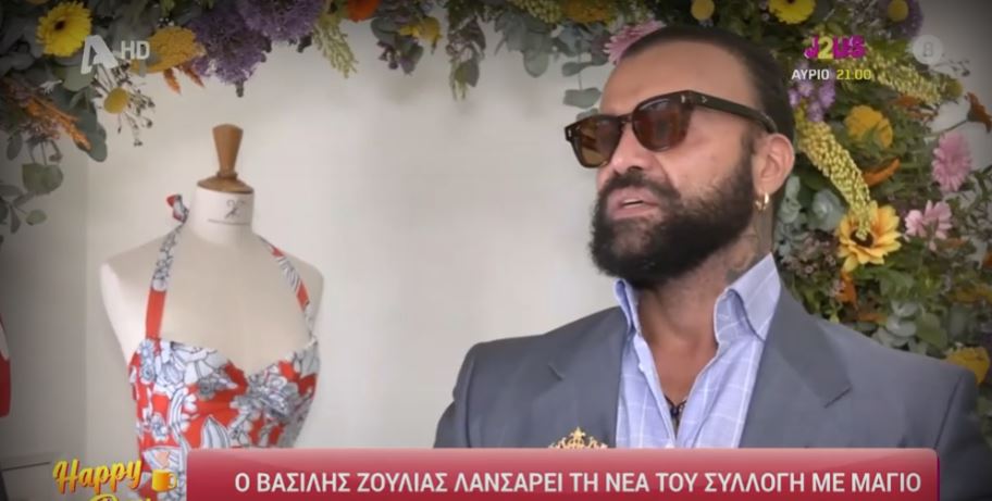 Περικλής Κονδυλάτος