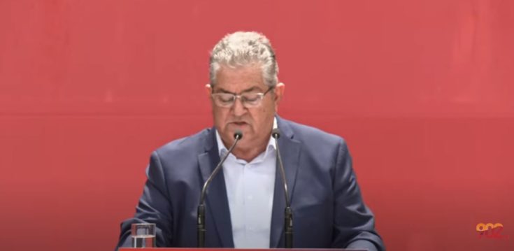 Κουτσούμπας