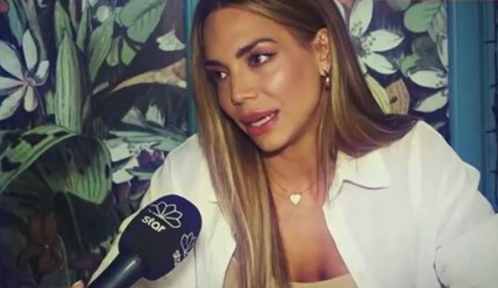 Κρυσταλλία