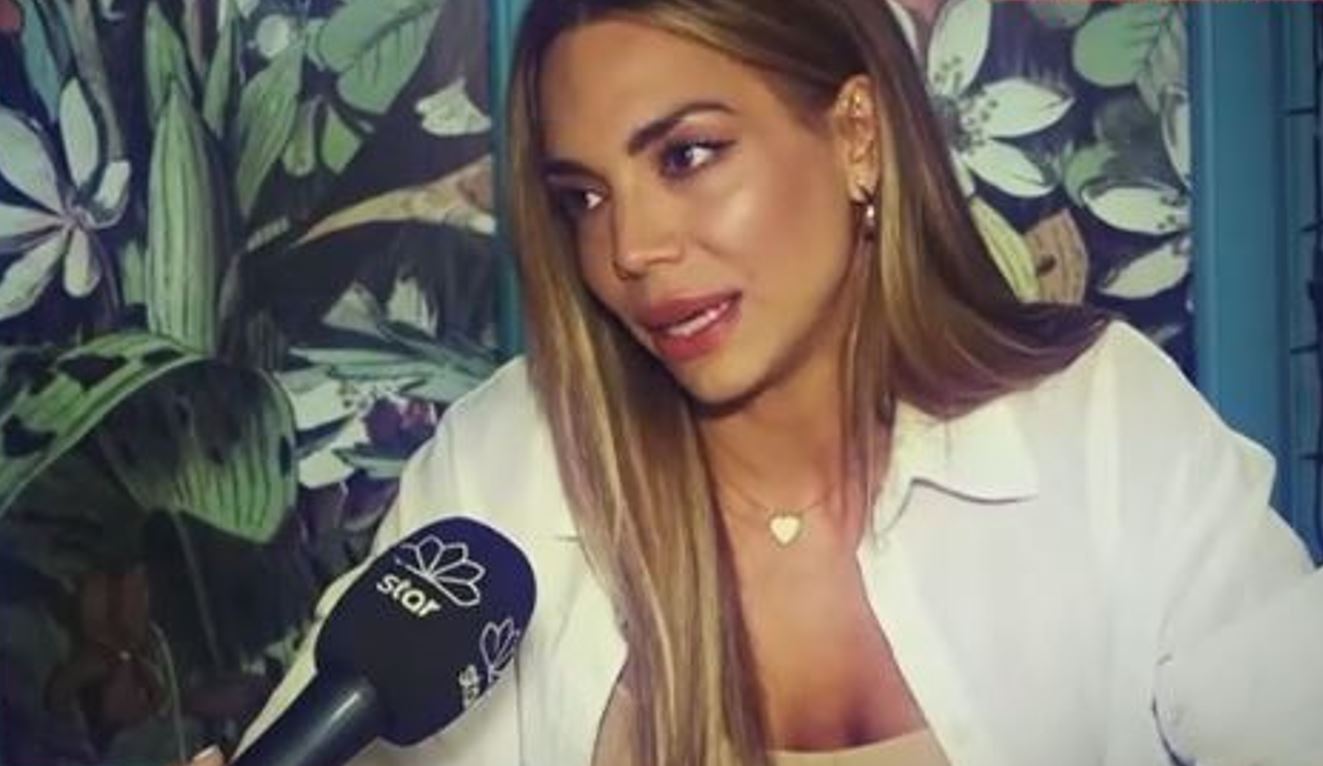 Κρυσταλλία