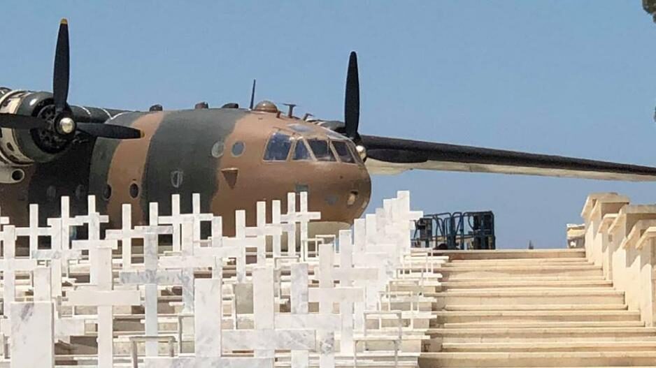 Κυπρος Ελλαδίτης Ήρωας