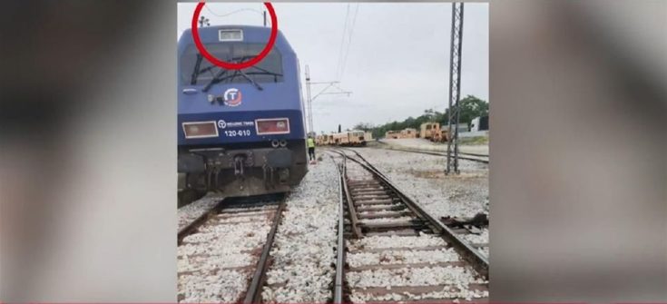 Σύγκρουση τρένων στη Λάρισα