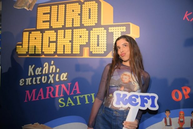 Μαρίνα Σάττι Zari Eurojackpot