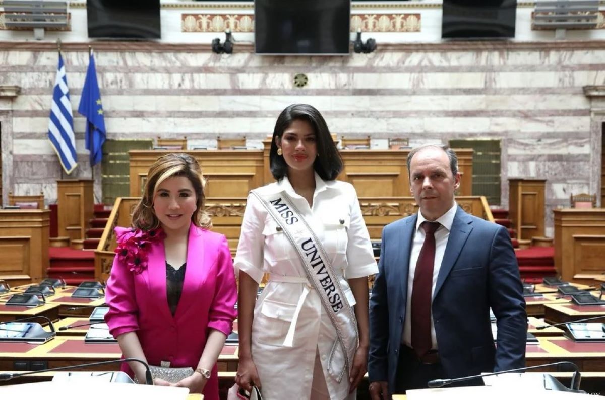 Μις Υφήλιος Βουλή