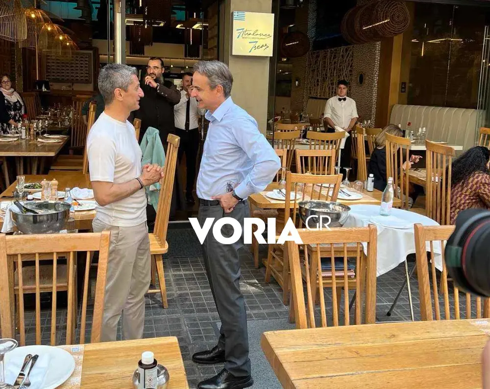 Θεσσαλονίκη: Η τυχαία συνάντηση Μητσοτάκη – Λουτσέσκου σε εστιατόριο