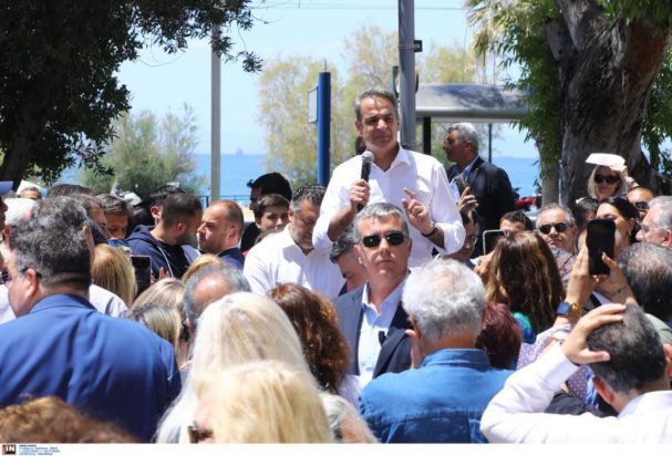 Μητσοτάκης Παλαιό Φάληρο