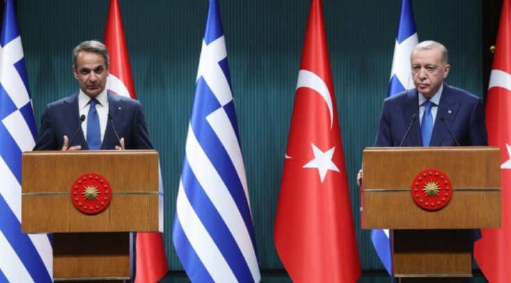 Μητσοτάκης Ερντογάν Άγκυρα