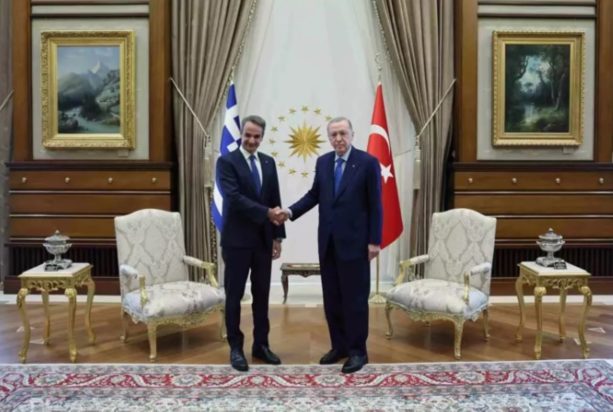 Μητσοτάκης Ερντογάν Άγκυρα