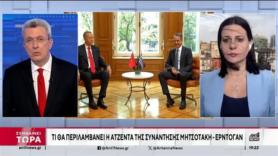 Συνάντηση Μητσοτάκη – Ερντογάν: Τι θα περιλαμβάνει η ατζέντα – Οι προσδοκίες και τα σχόλια των δύο πλευρών