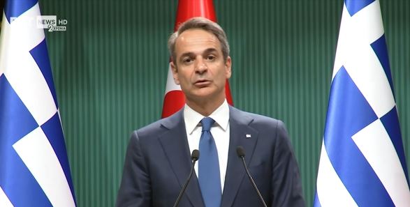 Μητσοτάκης: Συζητήσαμε την δυσαρέσκειά μας για την Μονή της Χώρας – Τι είπε για μειονότητες, Κυπριακό και Μέση Ανατολή