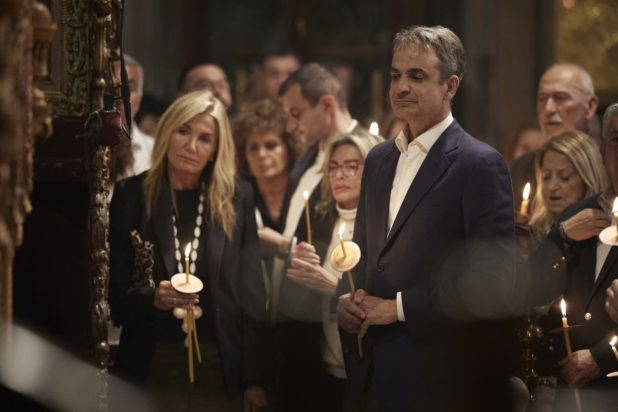 Μητσοτάκης