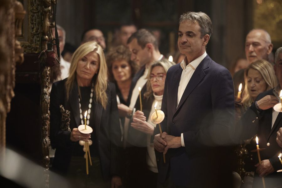 Μητσοτάκης