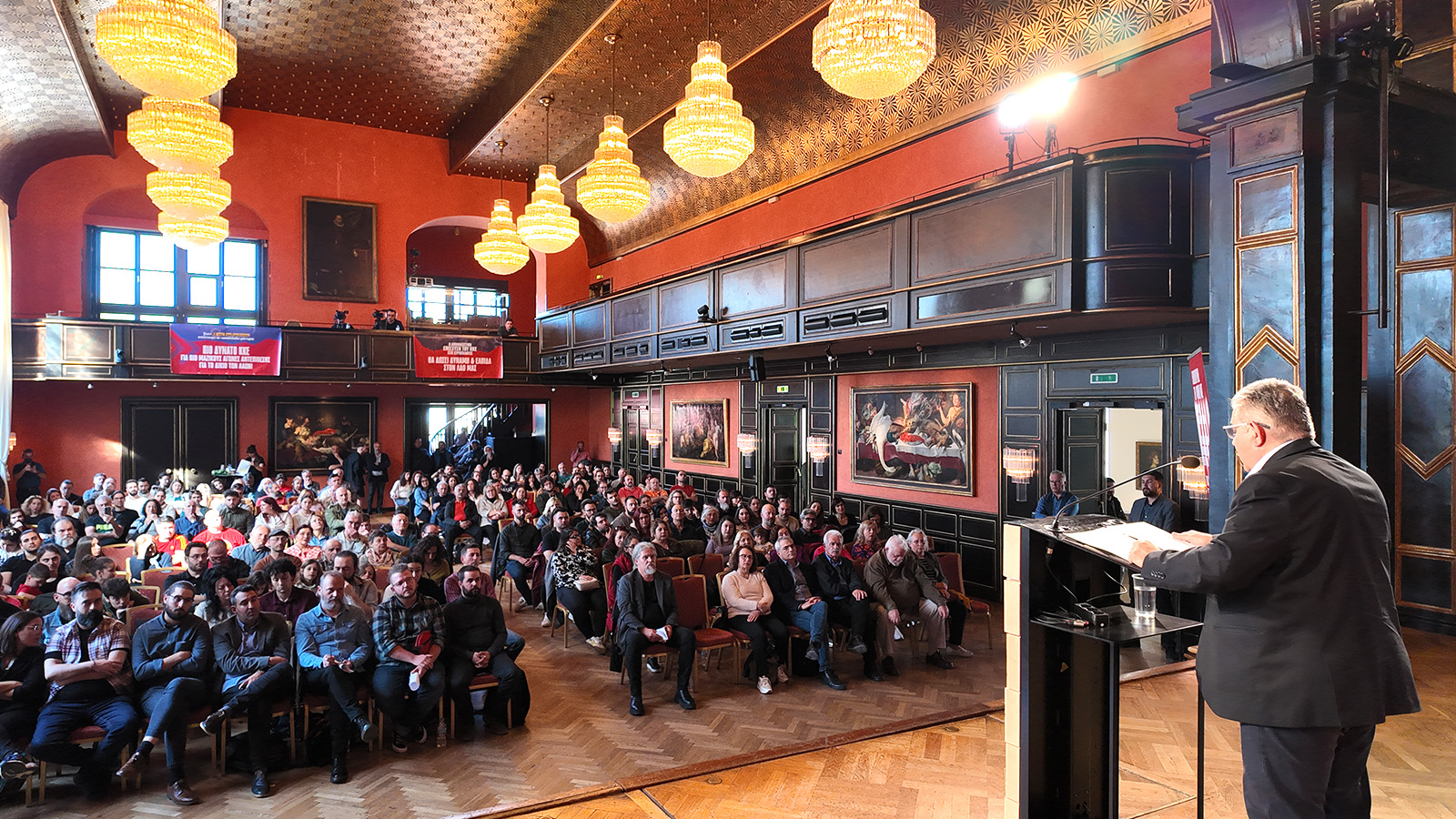 Συγκέντρωση ΚΚΕ στο Μόναχο