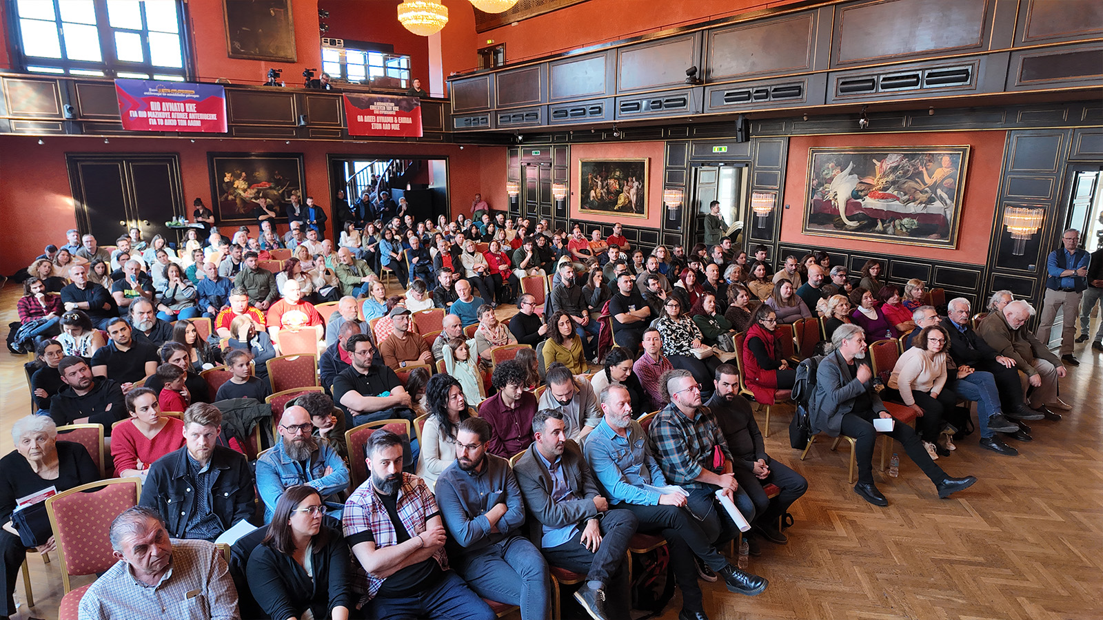 Συγκέντρωση ΚΚΕ στο Μόναχο