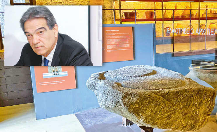 Λαμπρή γιορτή στο Μουσείο-Ελαιοτριβείο Βρανά