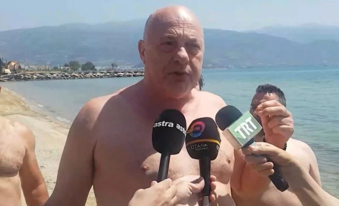 Μπέος - Βόλος