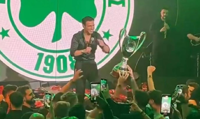 Παναθηναϊκός