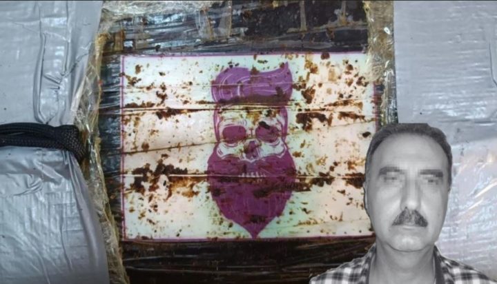 Πειραιάς Ναρκωτικά