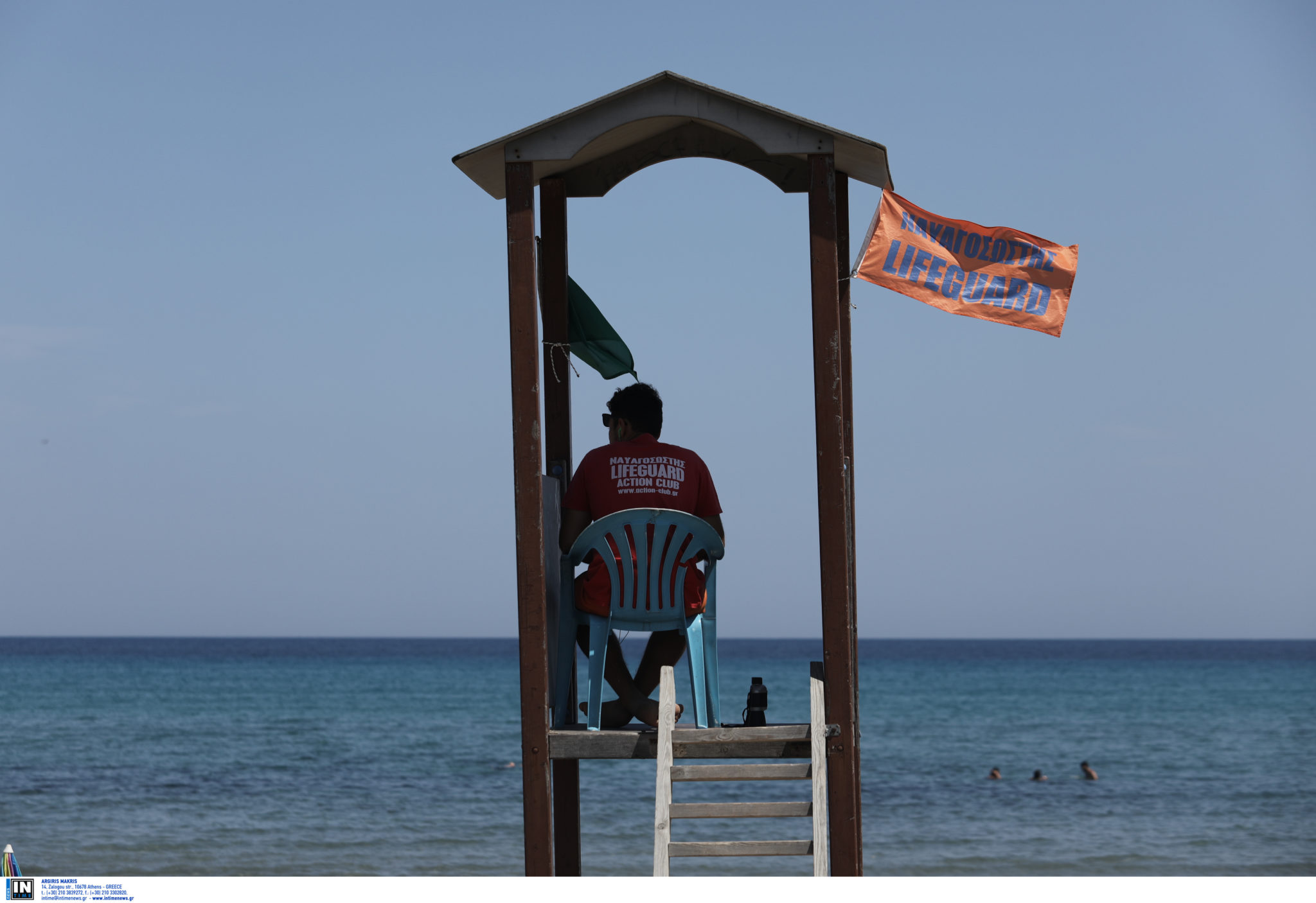 Ναυαγοσώστης