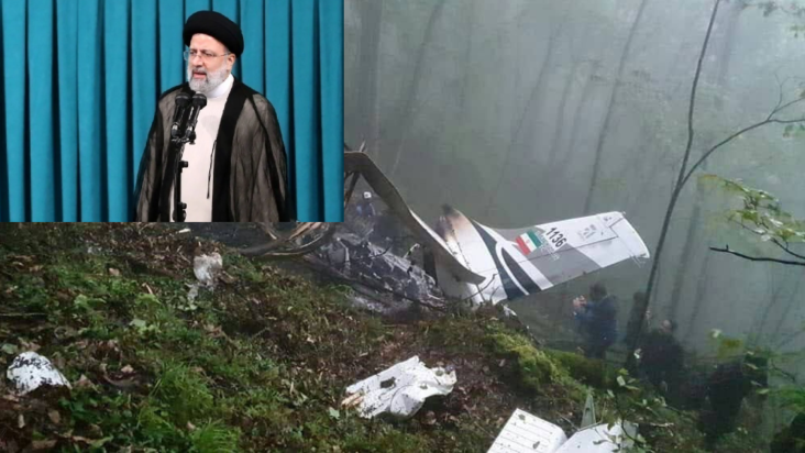 Ιράν: Νεκρός ο Πρόεδρος Ραϊσί και ο υπουργός Εξωτερικών – Οι πρώτες εικόνες από τα συντρίμμια του ελικοπτέρου