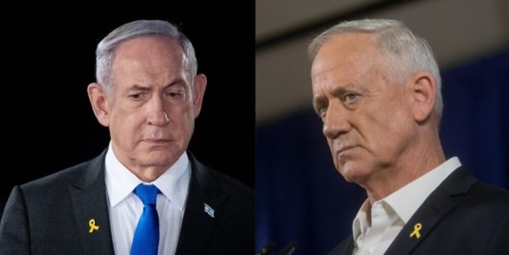 Μπενιαμίν Νετανιάχου Μπενι Γκαντζ