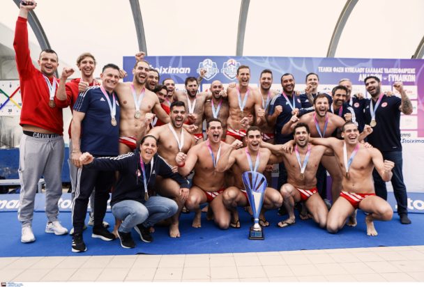 Ολυμπιακός