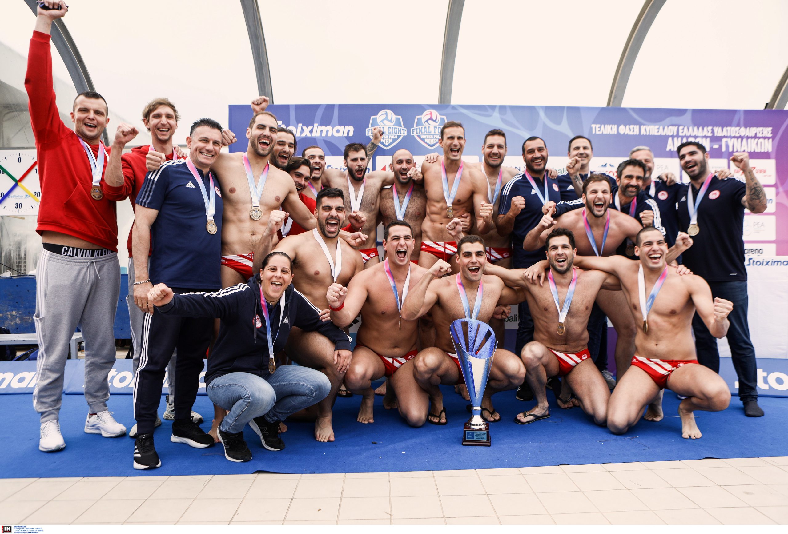 Ολυμπιακός