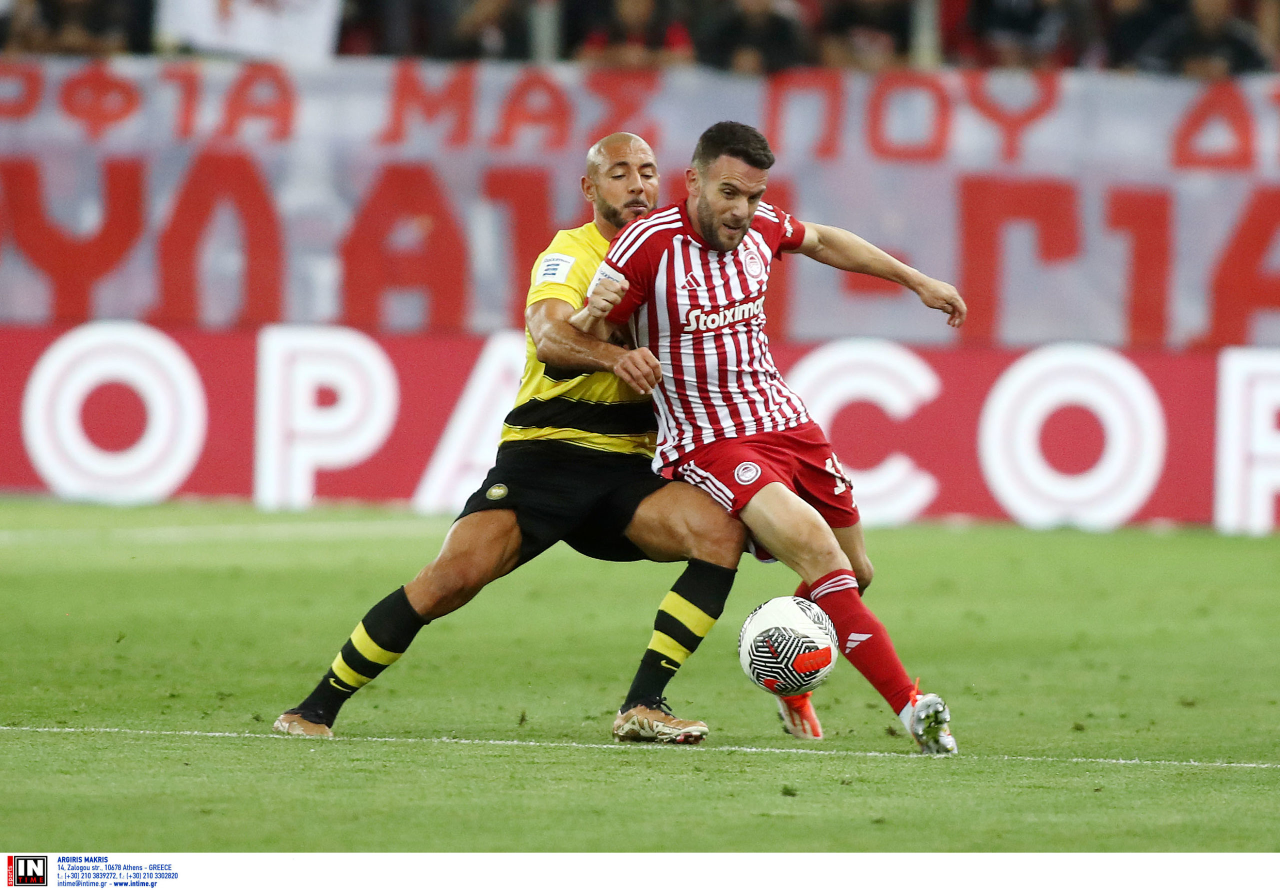 Ντέρμπι στο «Γ.Καραϊσκάκης»: Ολυμπιακός-ΑΕΚ 2-0 (Τελικό)