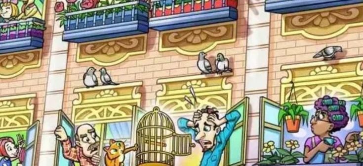 Οπτική ψευδαίσθηση