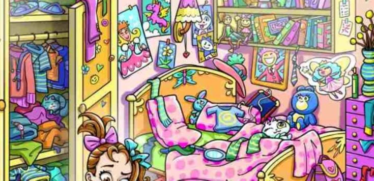 Οπτική ψευδαίσθηση