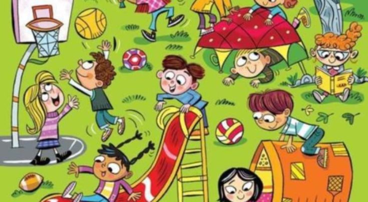 Οπτική ψευδαίσθηση