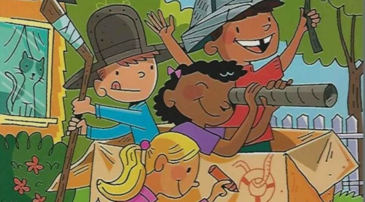 Οπτική ψευδαίσθηση