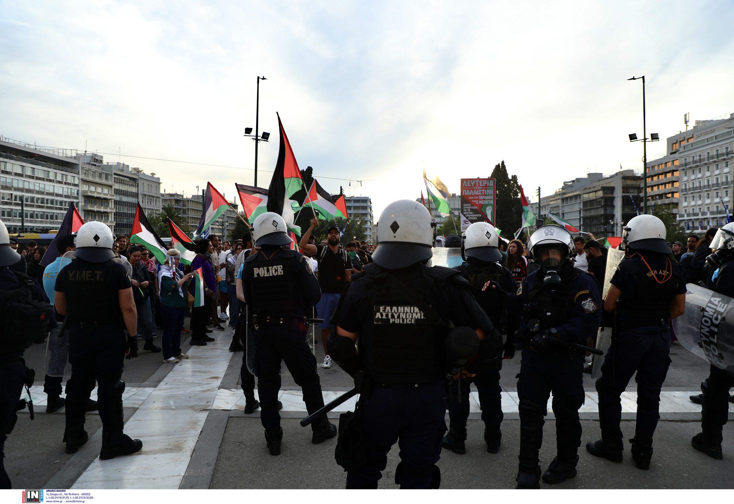 Αθήνα: Ένταση και χημικά σε συγκέντρωση υπέρ της Παλαιστίνης