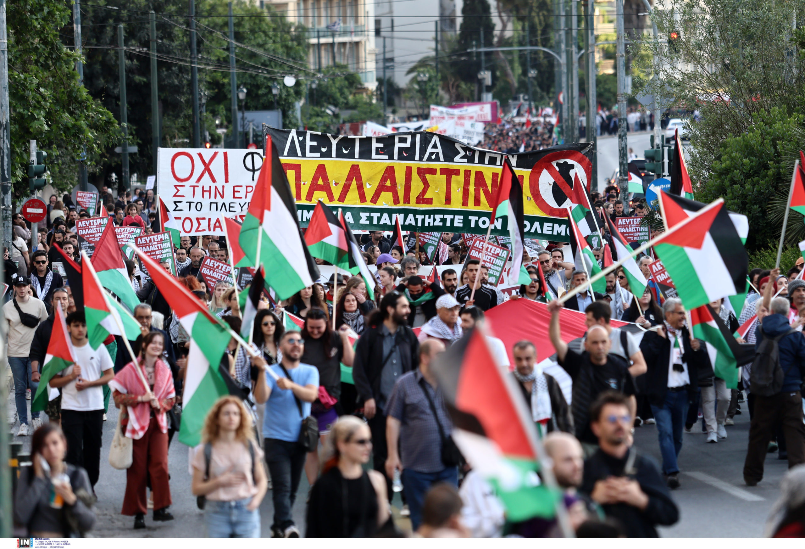 Αθήνα: Πορεία διαμαρτυρίας για την Παλαιστίνη – Κυκλοφοριακές ρυθμίσεις σε Βασ. Σοφίας και Κηφισίας