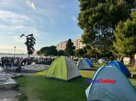 Παλαιστίνη - Θεσσαλονίκη