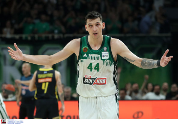 Παναθηναϊκός