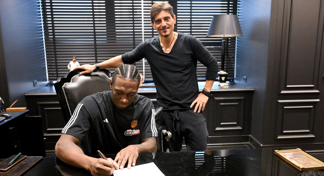 Παναθηναϊκός Κέντρικ Ναν