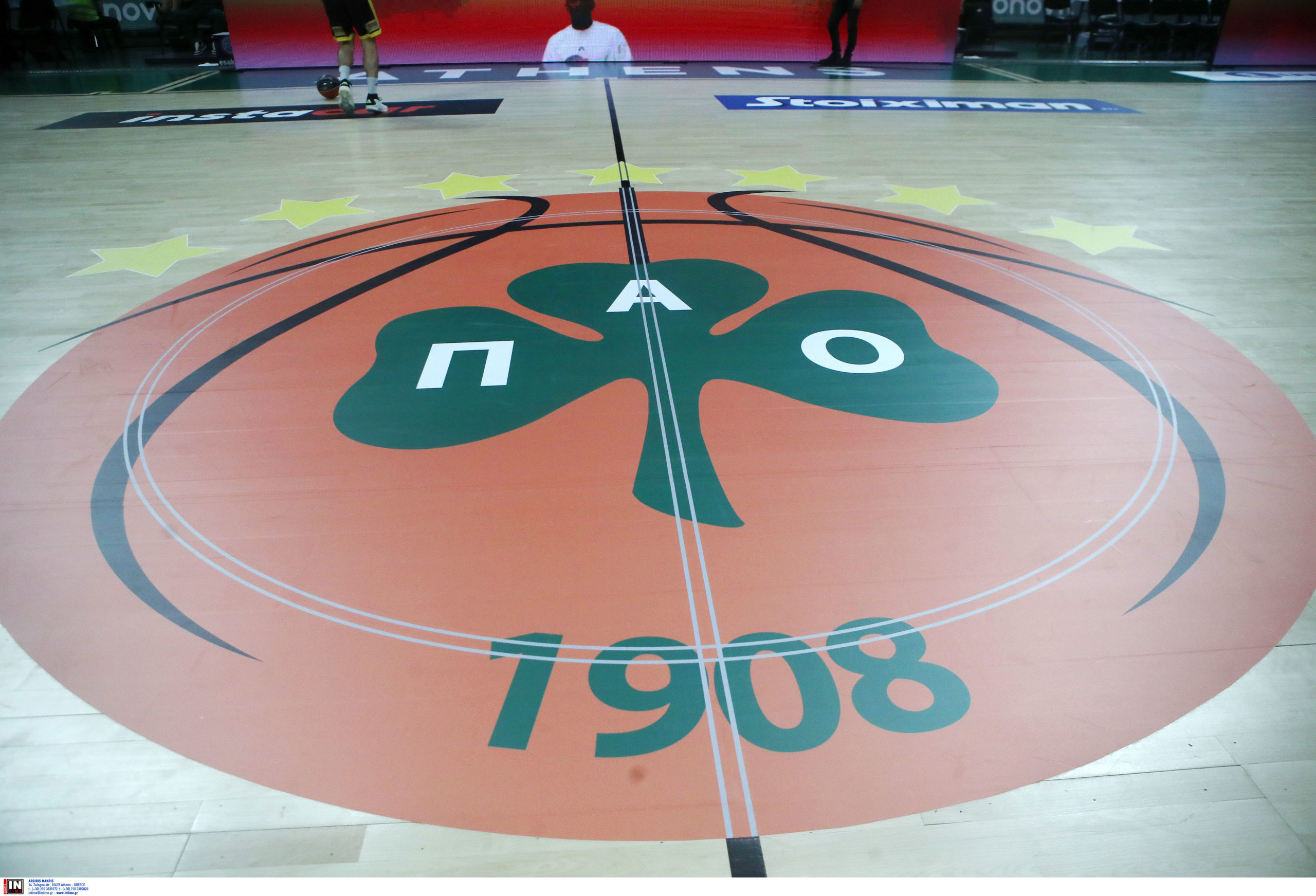 Παναθηναϊκός 7ο αστέρι ΟΑΚΑ