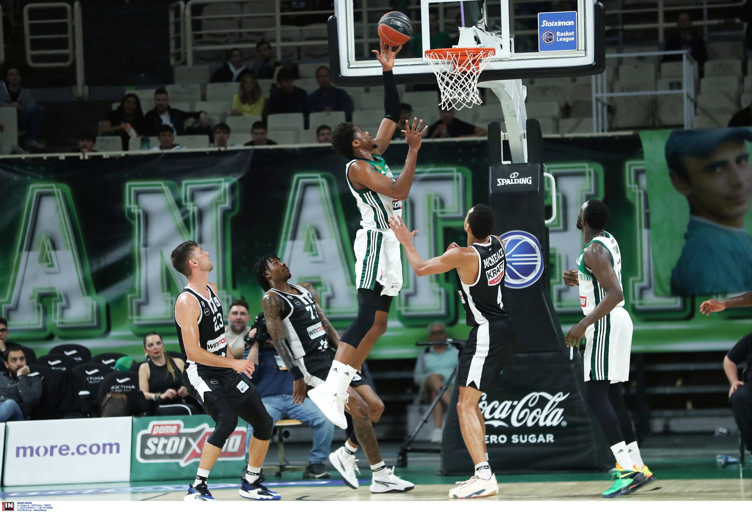 Παναθηναϊκός ΠΑΟΚ