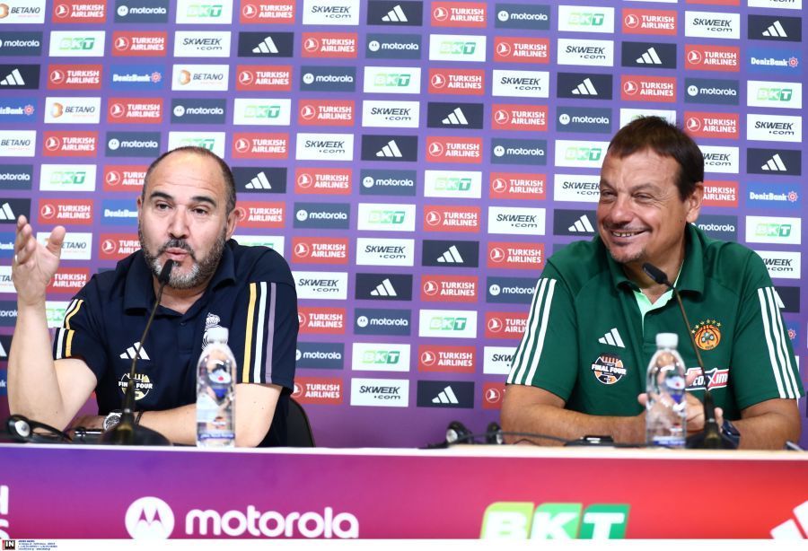 Αταμάν Παναθηναϊκός