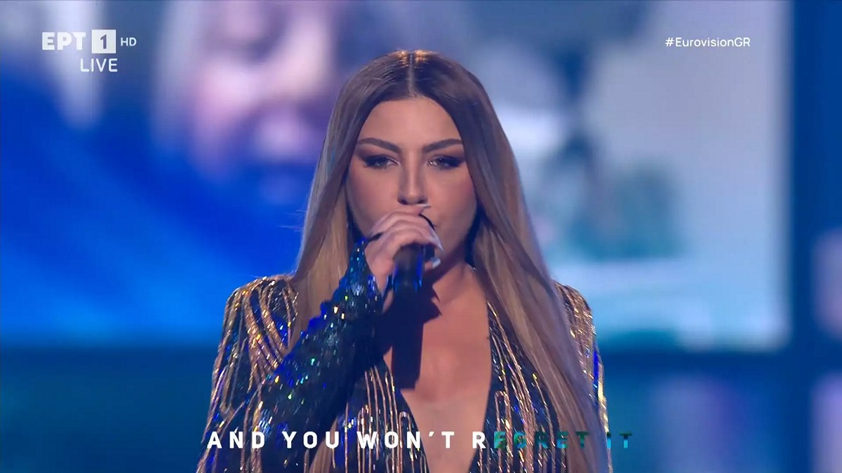 Έλενα Παπαρίζου: Ξεσήκωσε το κοινό με το «My Number One» 19 χρόνια μετά τον θρίαμβο του Κιέβου – ΒΙΝΤΕΟ