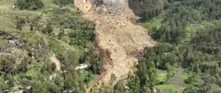 Παπούα Νέα Γουινέα