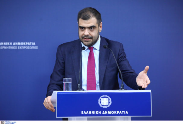 Παύλος Μαρινάκης